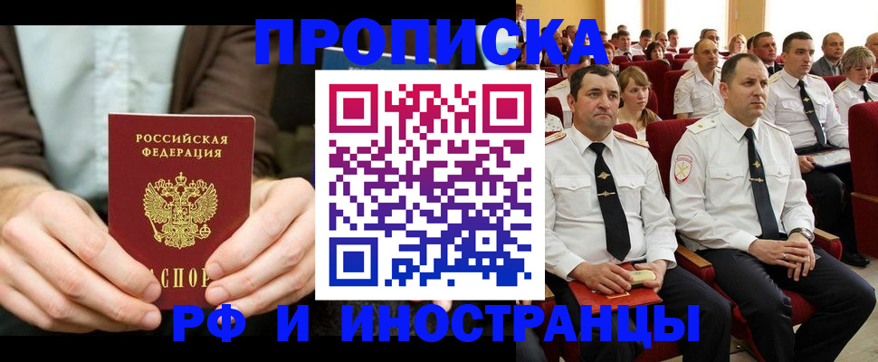 форма 3 в Слободской